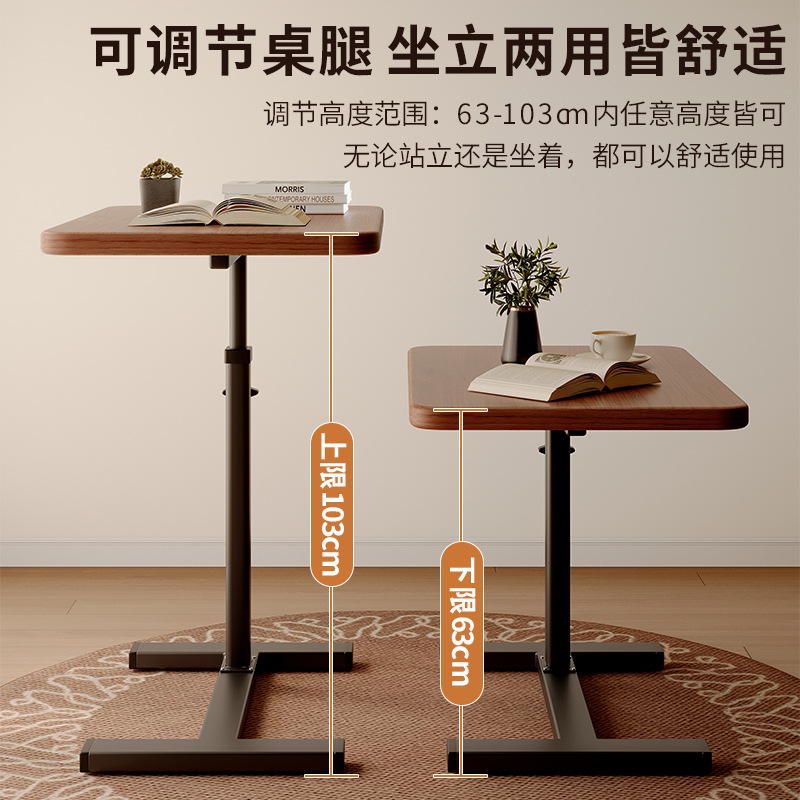 Bedside Table Movable Lifting Computer Table Living Room Sofa Side Table Folding Desk Home Bedroom Bedside Study Table