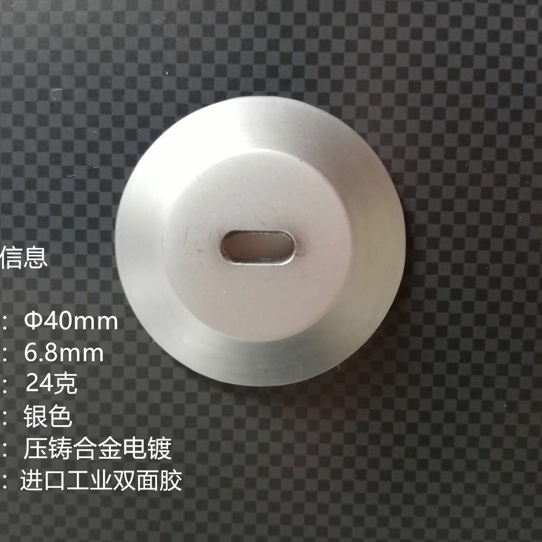 Антиугонный замок для ноутбука с круглым основанием