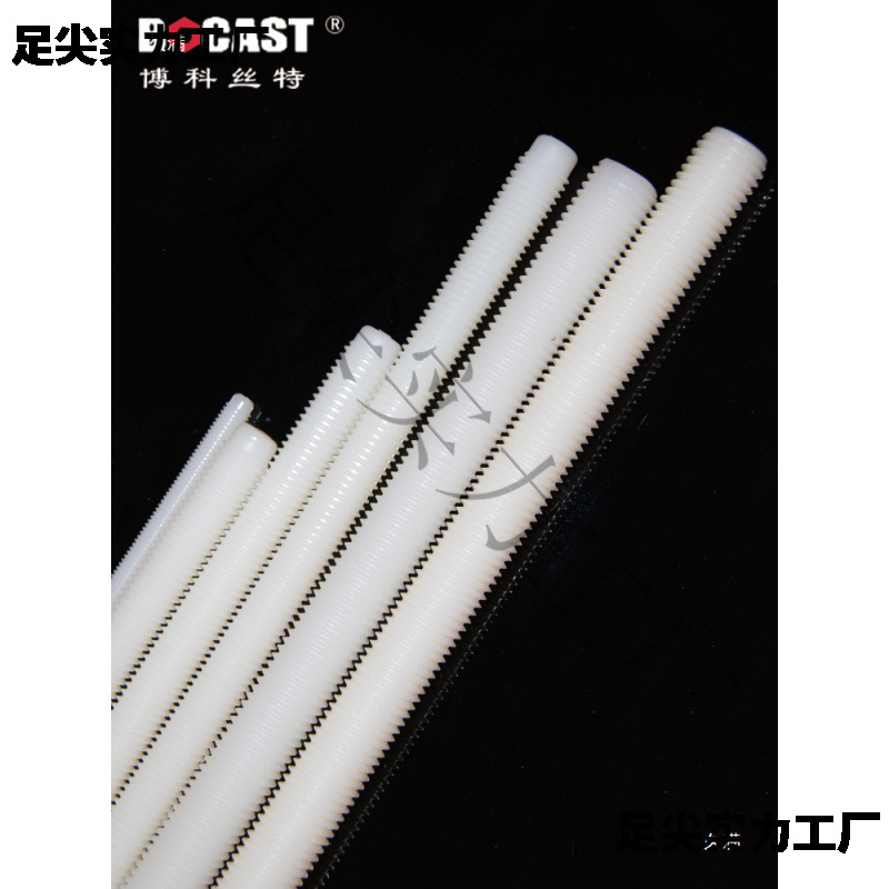 Nylon Insulated Full-Thread 1m Screw Rod Pa + Fiberglass Thread Plastic Pp Pe Ptfe Thread Rod M3-M30