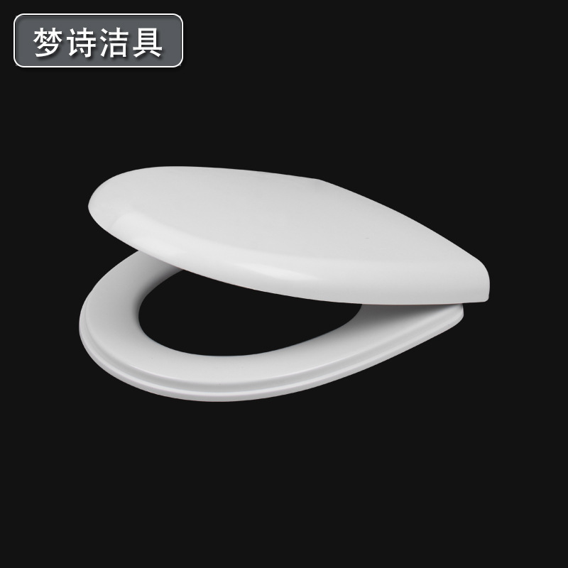 Household Toilet Cover Thickened Slowly Descending Toilet Cover Old-fashioned UVO Toilet Ring Toilet Cover Fittings Bottom