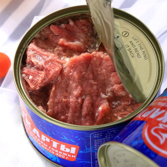 Russian flavor map canned beef can open can instant lunch meat 400g