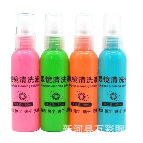 Printed Store Name Glasses Cleaning Liquid Lens Cleaning Liquid Glasses Cleaning Agent Lens Cleaning Agent 60ml Screen Care Solution