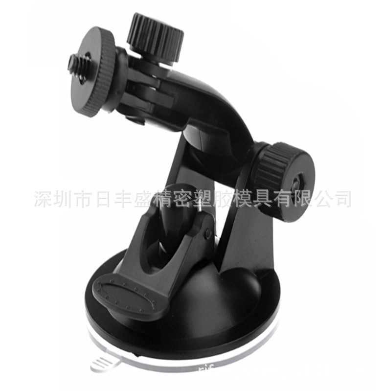 Store manager recommend driving recorder sucker bracket digital camera bracket good quality stable delivery