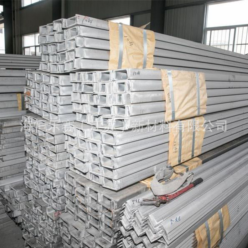 304 Stainless Steel Channel Steel 316 Stainless Steel Profile for Building Decoration in Stock Wholesale Hot-Rolled Stainless Steel Channel Steel