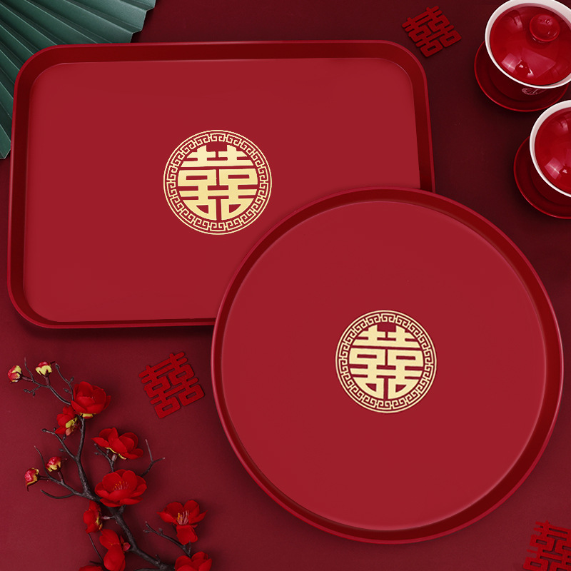 Wedding Happy Plate Festive Red Tray Plastic Plate Tea Tray Wedding Supplies Tea Toast Candy Plate