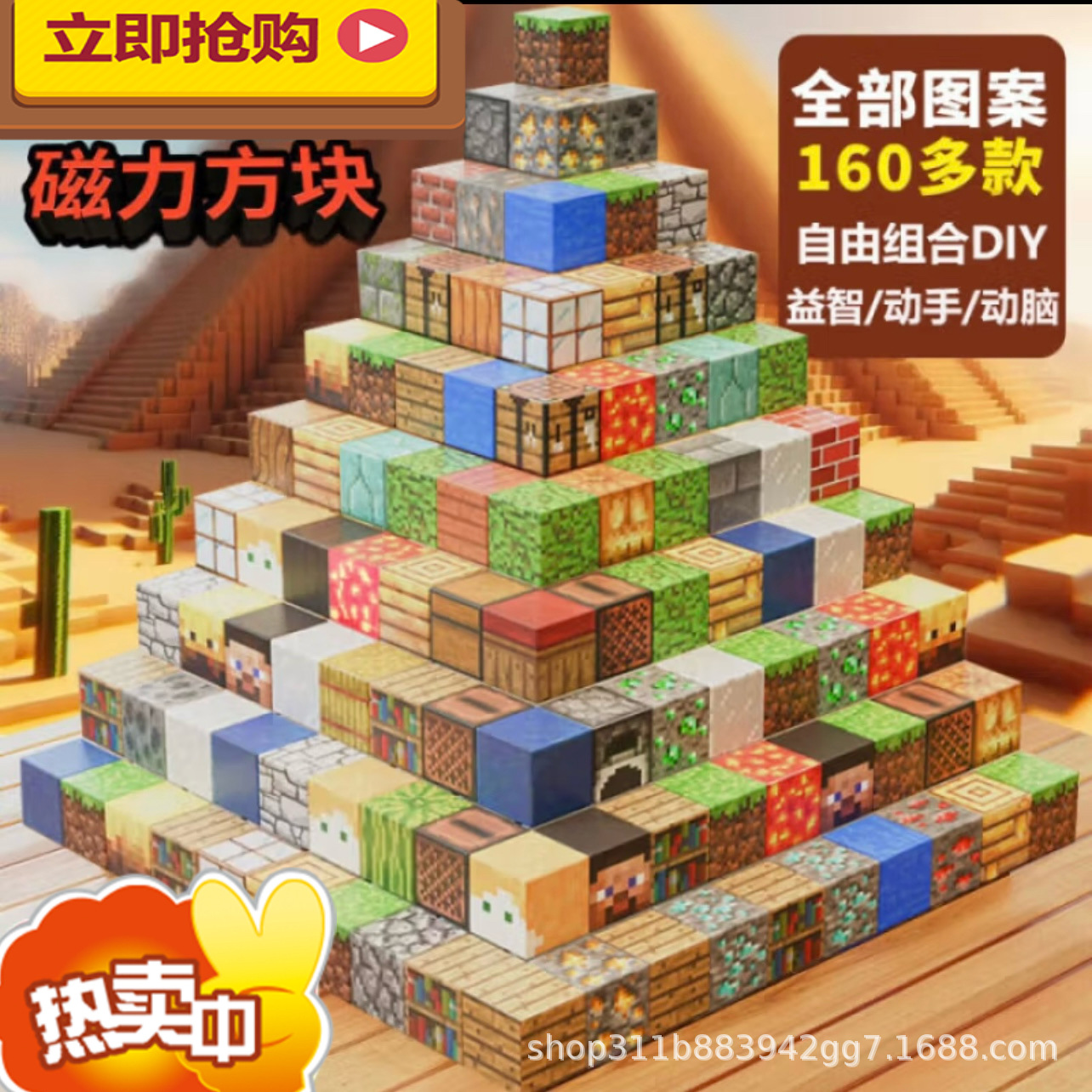 8 магнитов прямая продажа 2.0 см мой магнитный куб строительные блоки детские DIY собранные модели головоломок