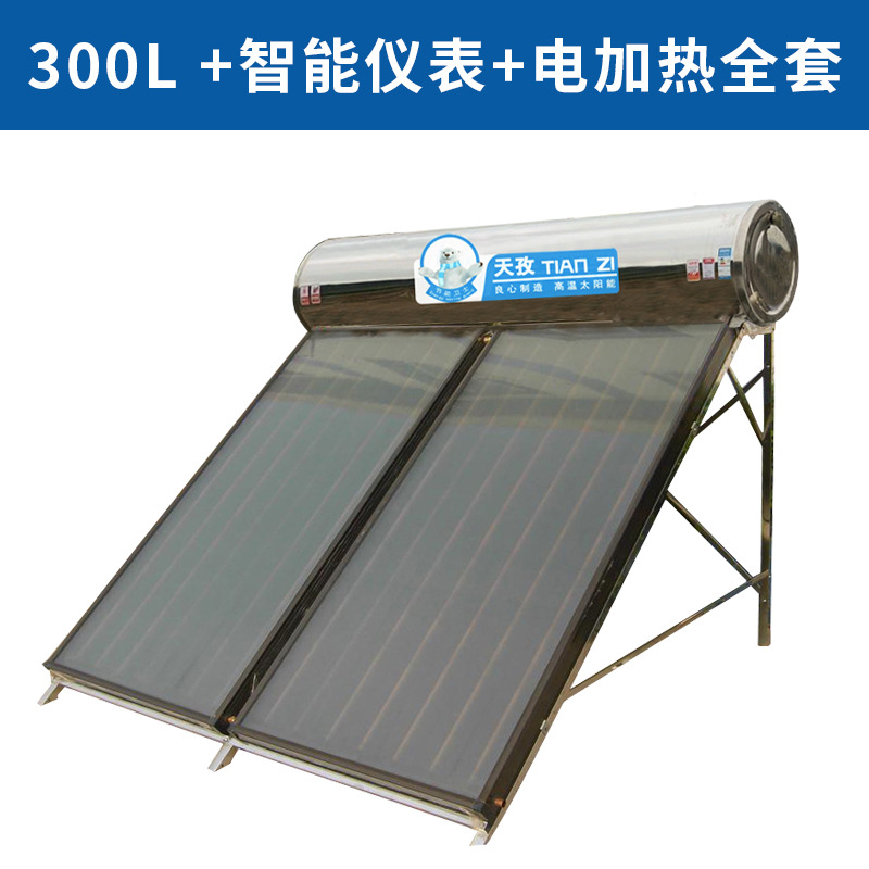 Flat Plate Collector 150L 200L 300L Integrated Solar Water Heater for Home Use, Factory Export Wholesale, Smart