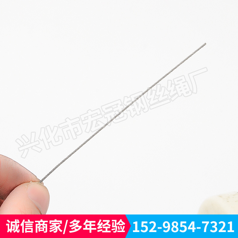 304 stainless steel plastic coated wire rope plastic coated rope clothes grape rack rope 0.8/1mm1.5mm, etc