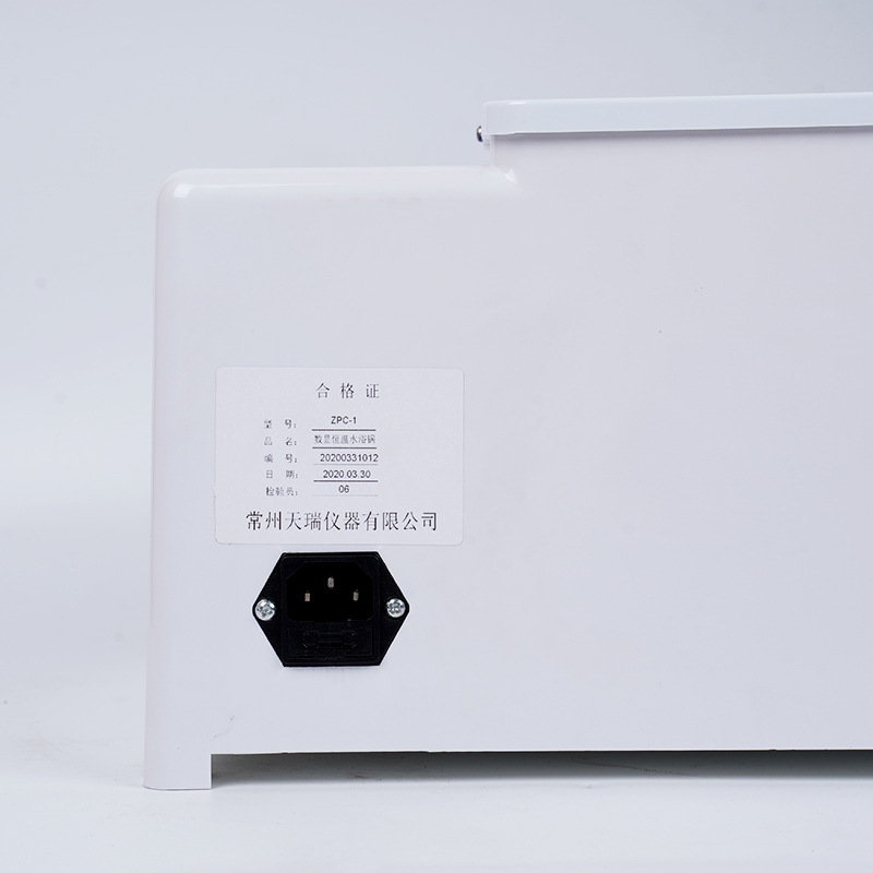 304 stainless steel liner integrated digital display constant temperature water bath ZPC single and double four-hole six-hole heating water bath