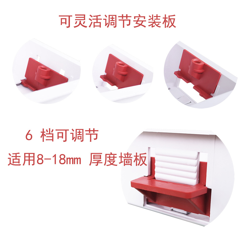 86 Gypsum Board Junction Box Switch Socket Bottom Box Concealed Box Trunk Box British Standard 35mm 47mm M3.5
