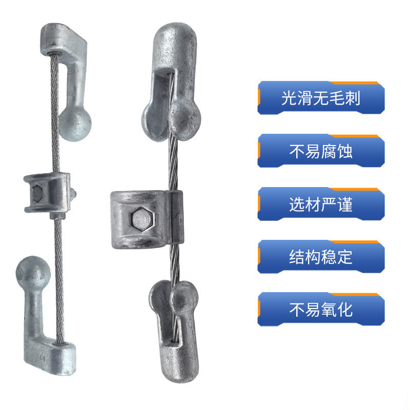 Fryj Series Wire Anti-Vibration Hammer Optical Cable Anti-Vibration Hammer 4D-20 Series Metal Anti-Vibration Fdnj Series Anti-Vibration Hammer