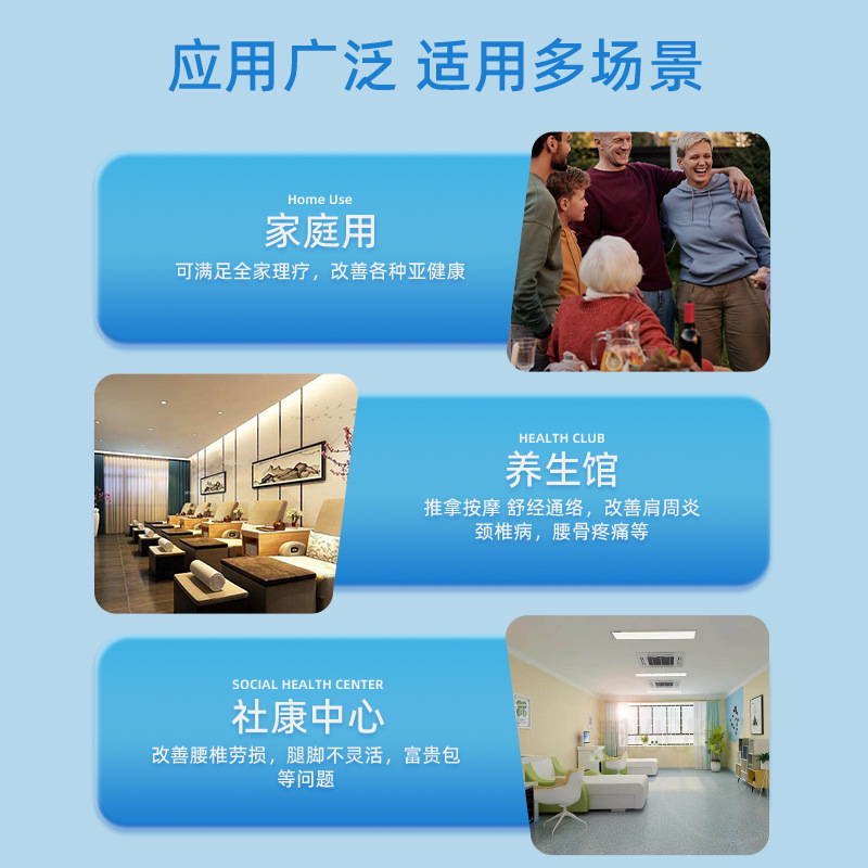 Full-Body Electronic Medium-Frequency Multi-Functional Massage Therapy Device, Household Electrotherapy Massager, Meridian Pulse Medium-Frequency Therapy Device