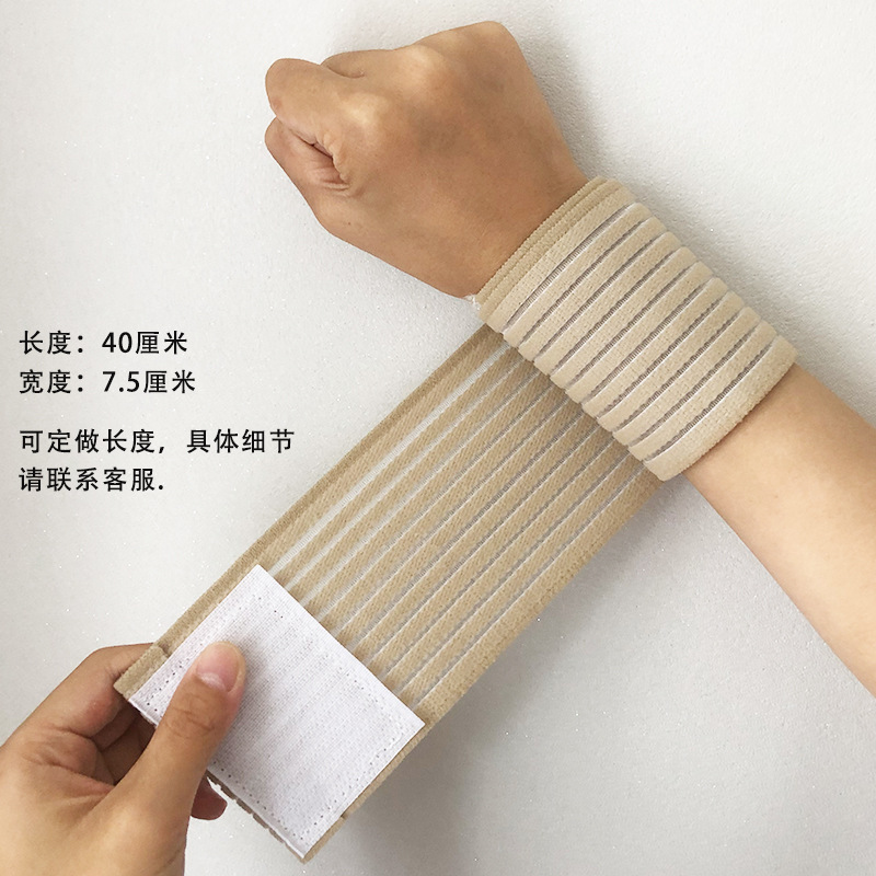 Cross-border Explosions Fitness Sports Wrist Waist Elastic Compression Wrist Fixed Strap Anti-sprain Bandage Protector Combination