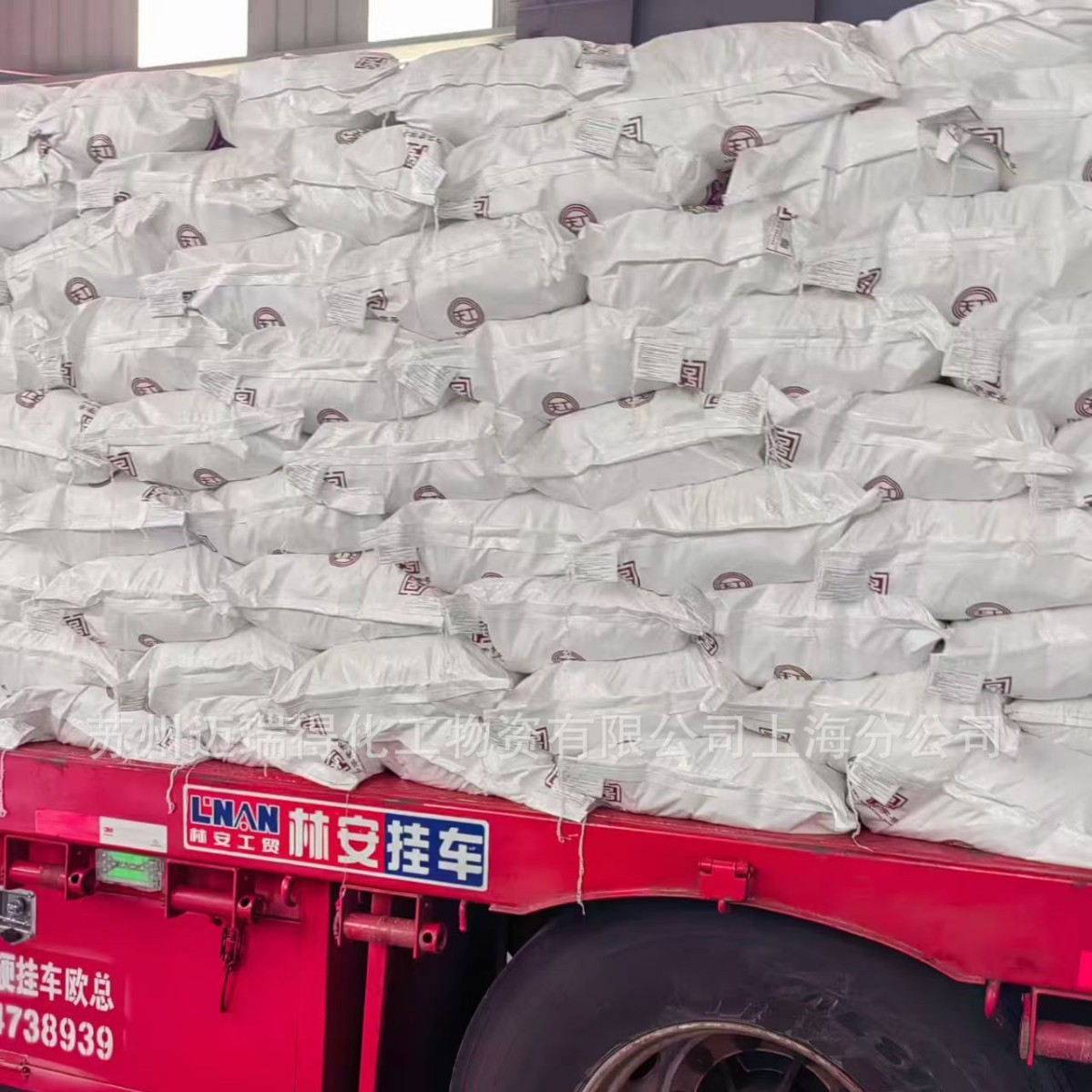 Tiangong, высокочистый 99% флаконовый обезжириватель, специализированный продукт, доступный для немедленной поставки