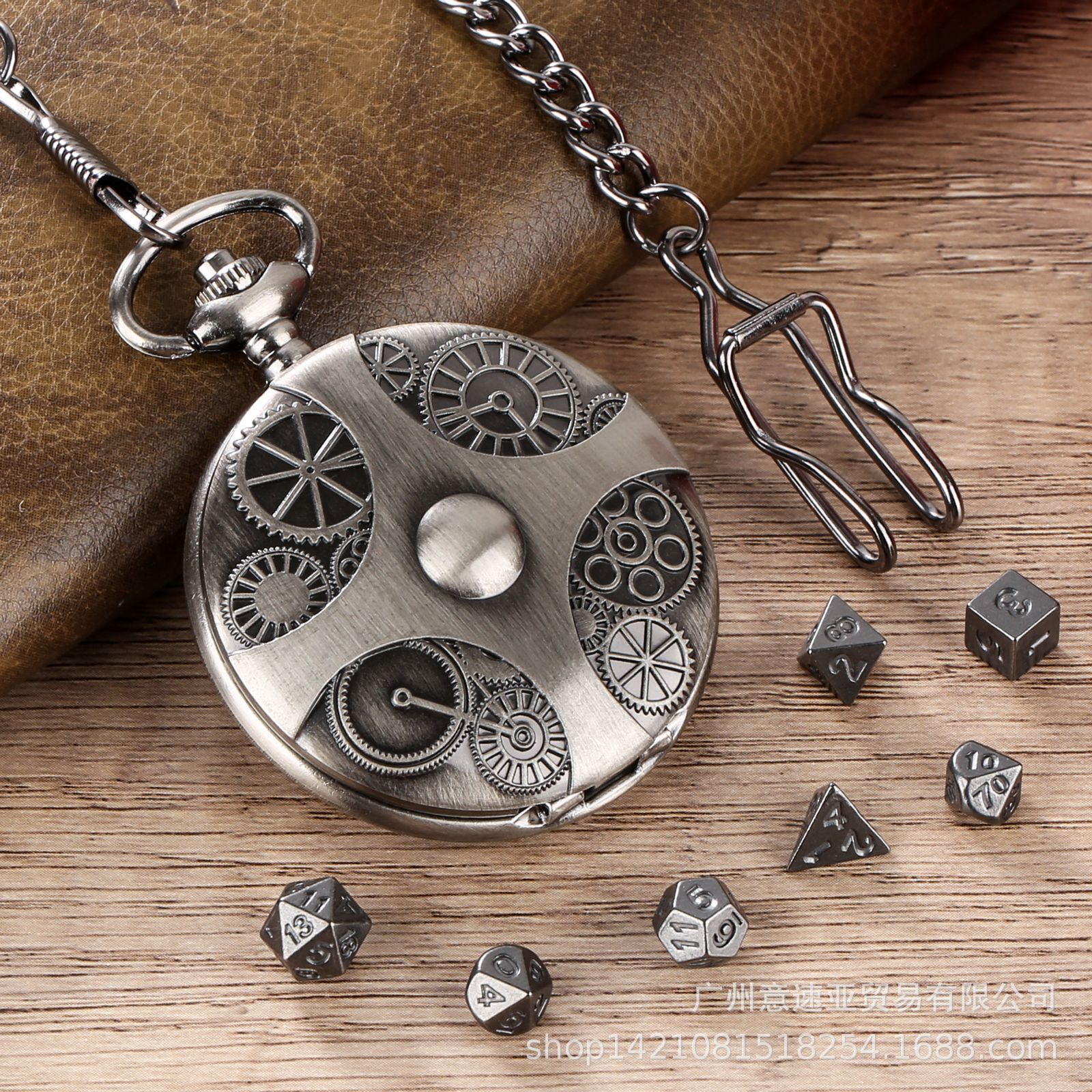 2024 new DND dice bronze gear pocket watch case thick waist chain bronze dice factory in stock direct sales