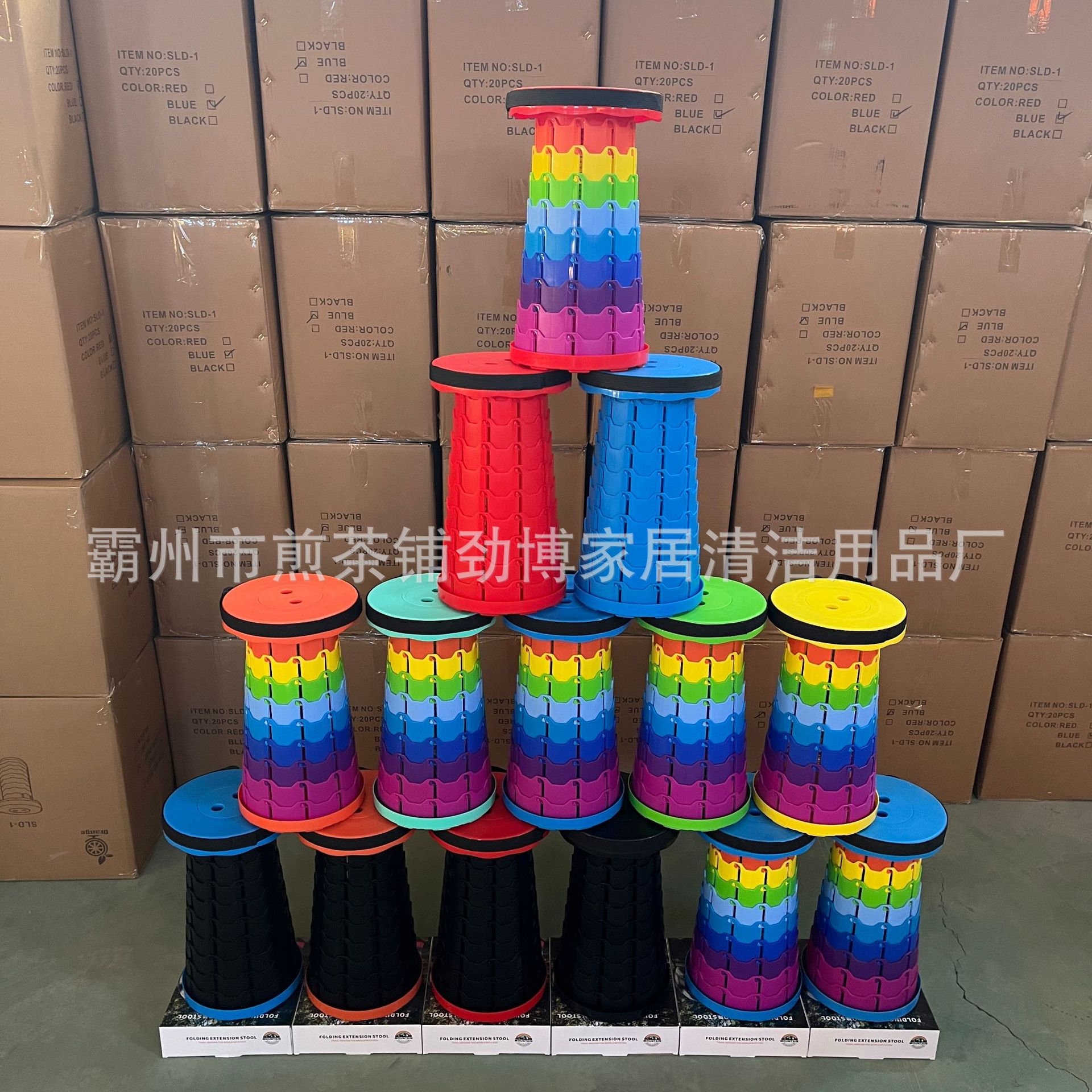 Outdoor Rainbow Folding Stool Portable Chair Adjustable Rainbow Telescopic Stool Fishing Train Telescopic Folding Stool