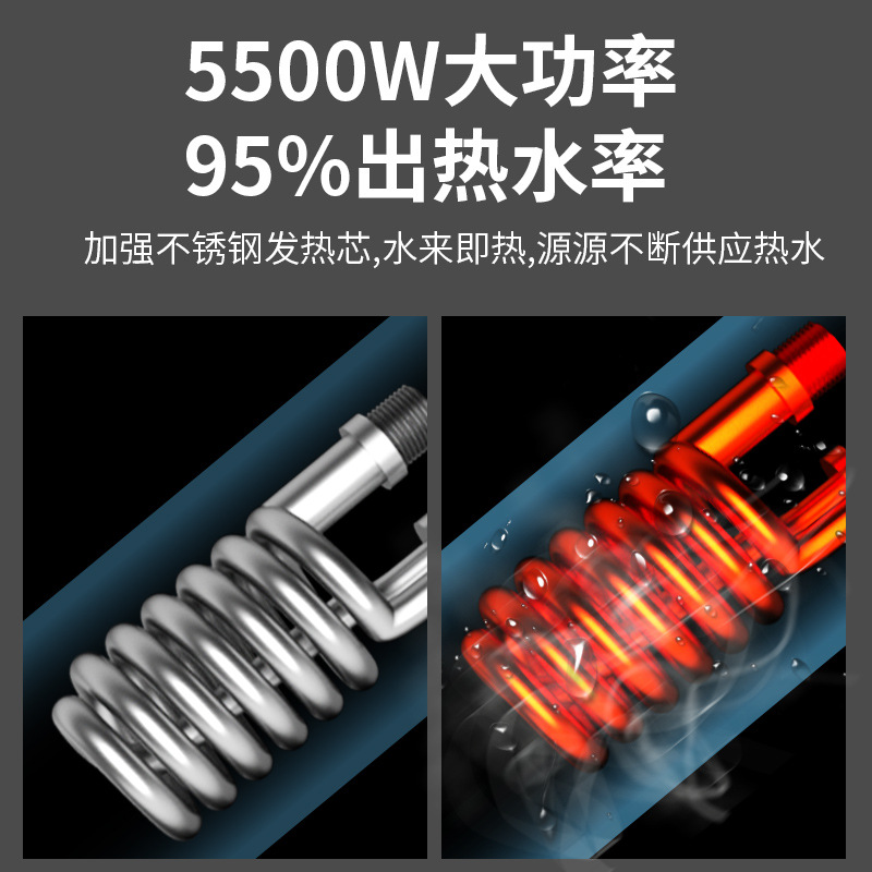 Cross-Border Supply of 110V American Standard Fast Constant Temperature Household Electric Water Heater Small Kitchen Treasure Instant Electric Water Heater Wholesale