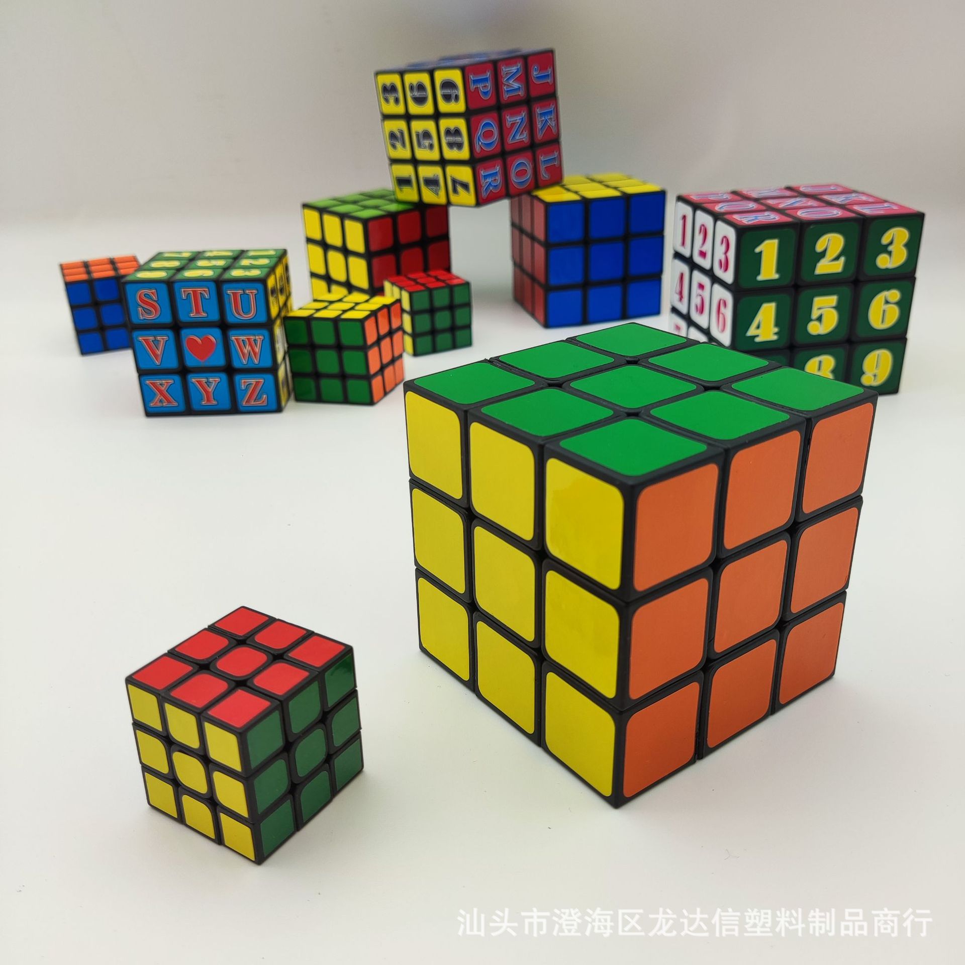 3cm Third-order Rubik's Cube Third-order Competition Rubik's Cube 5.7cm No Caton Factory Outlet Stall Educational Toys