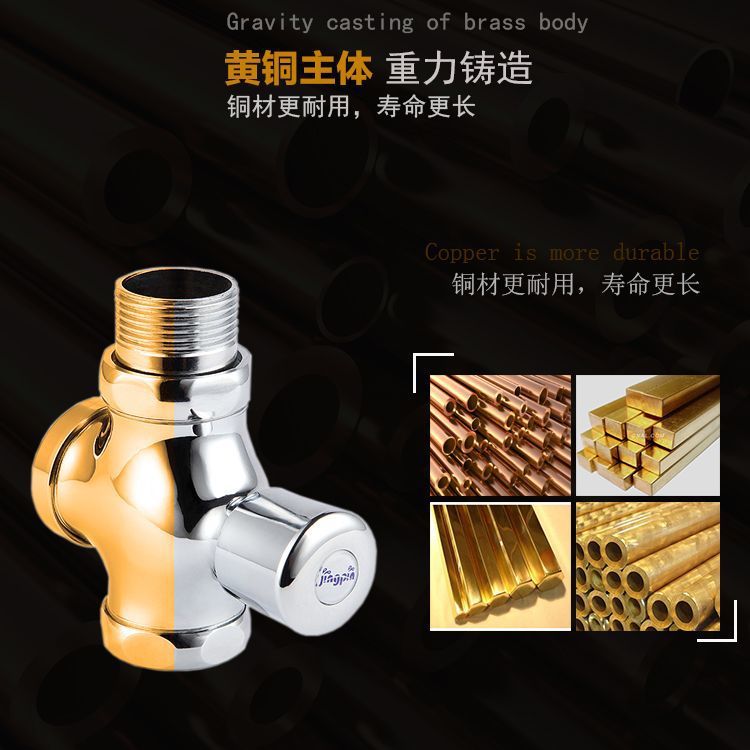 All-Copper Body Delayed Push-Type Flush Valve, Toilet Flush Valve, Hand-Pressed Urinal, Squat Toilet Toilet Valve Switch