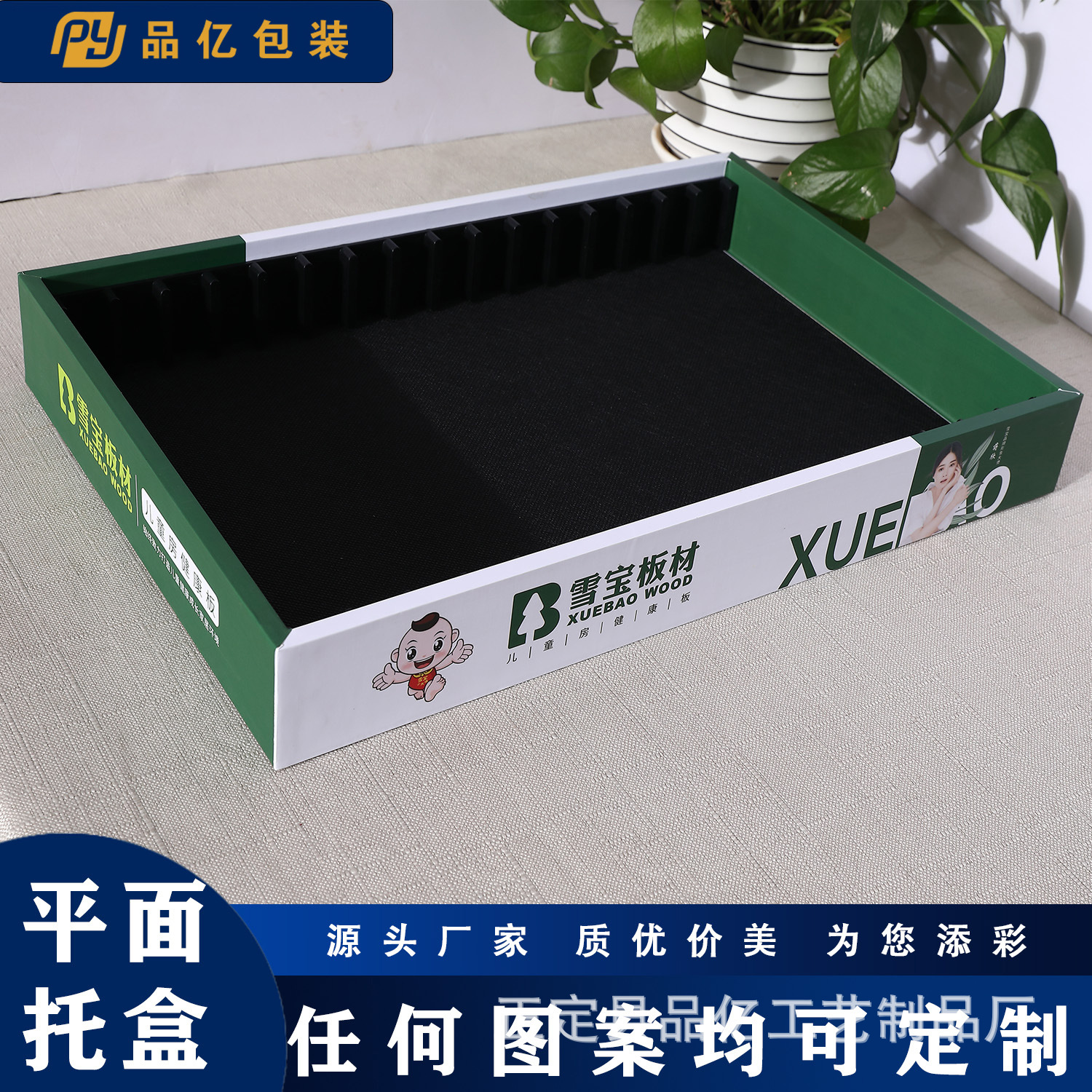 Коробка образцов цветовой карты, деревянный камень, образец демонстрационной коробки, хранение цветных пластин, печатный поднос, шкаф для домашних животных