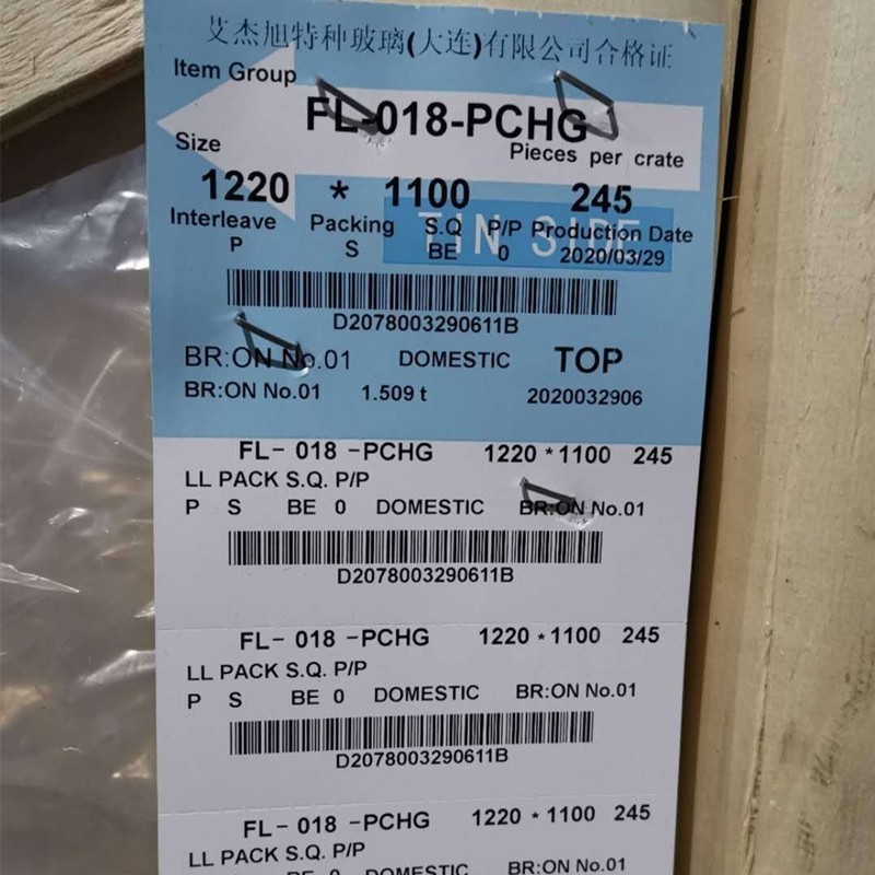 Factory Direct Delivery Dalian Yaopi 1.8 2.0mm Ultra-White Glass 2.8 3.1mm in Stock