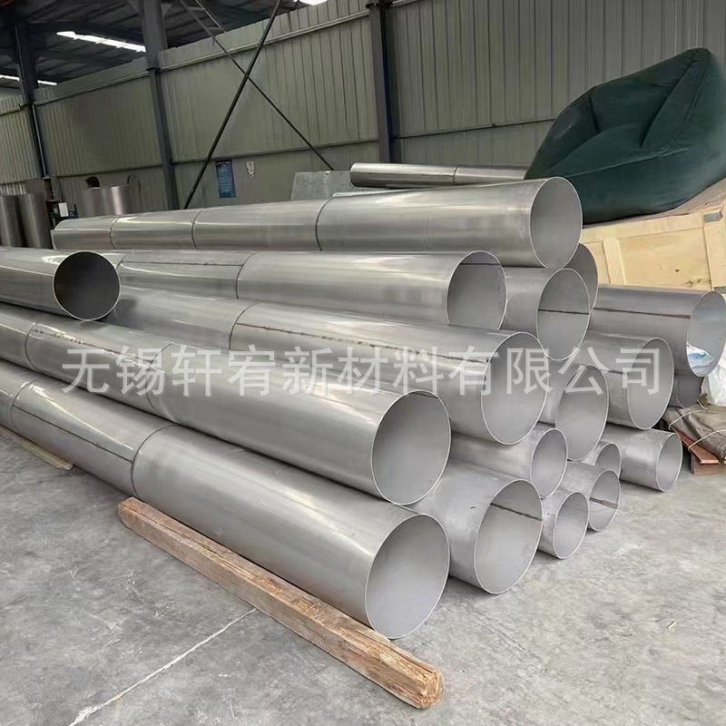 Laser Cutting, Circular Cutting, Square Cutting, Welding, Precision Cutting Manufacturer, Stainless Steel Rolling, Welding, Bending, Stainless Steel Plate Processing and Punching