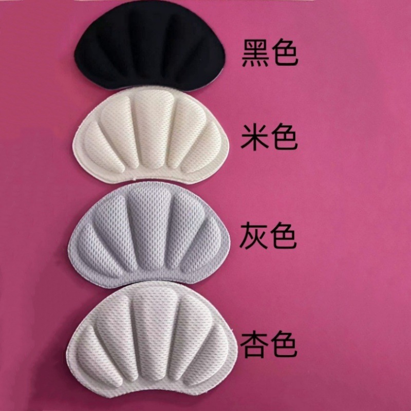 Thickened Heel Stickers, Anti-Falling Heel Stickers, Anti-Slip and Anti-Wear Foot Stickers, Half-Size Pads for High Heels, Invisible Artifacts