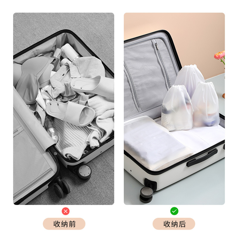 PE frosted waterproof travel storage bag underwear shoes clothes finishing bag thickened drawstring girdle storage bag