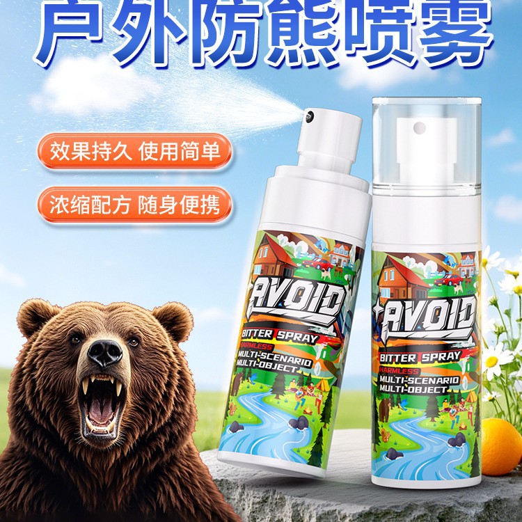 Спрей против медведей, отпугиватель диких животных для активного отдыха