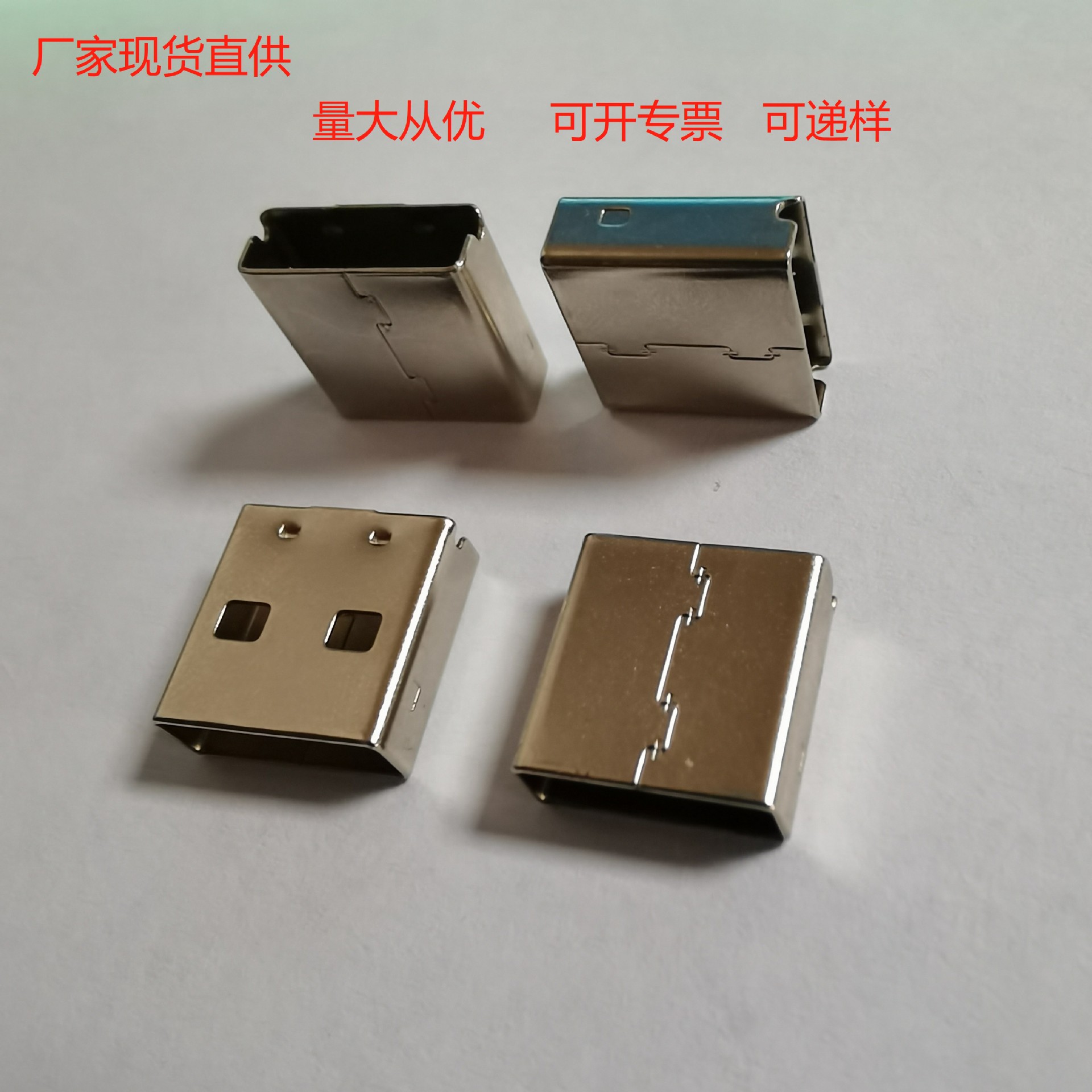 USB мышь с металлическим корпусом, Bluetooth приемник, мужской разъем, 12мм USB разъем