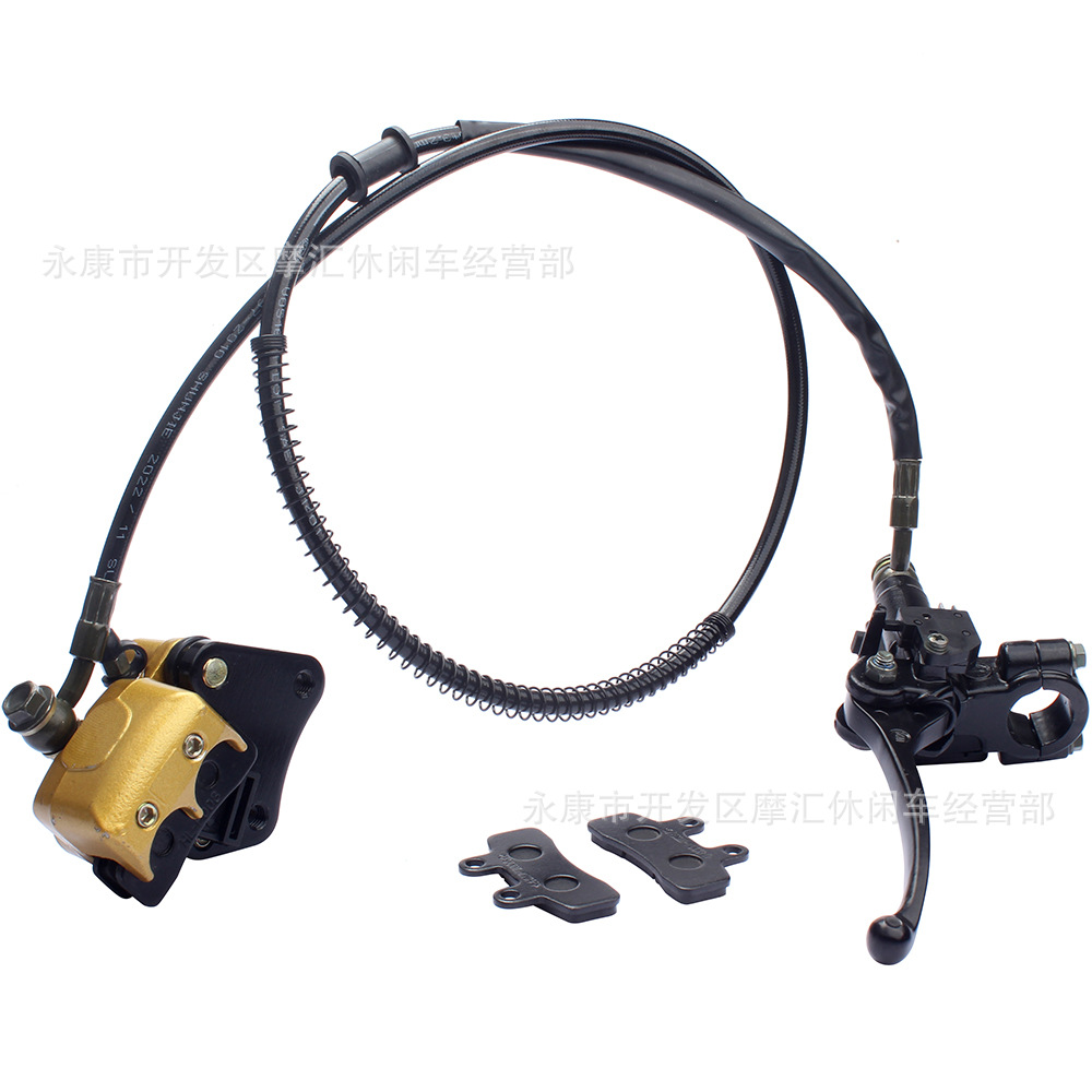 Аксессуары для внедорожных мотоциклов 50-125cc, передний тормозной узел XR CRF50, верхний и нижний насос, встроенный тормозной колодкой