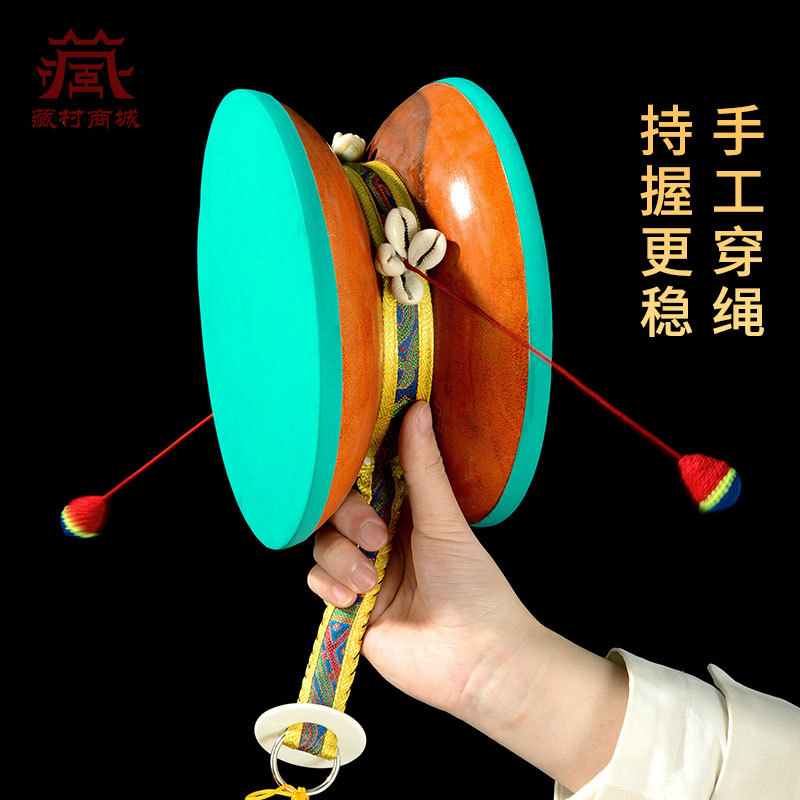 Nepalese Handmade Xizang Tambourine Mulberry Drum Goatskin Drum Niche Musical Instrument Round Drum Desktop Ornaments