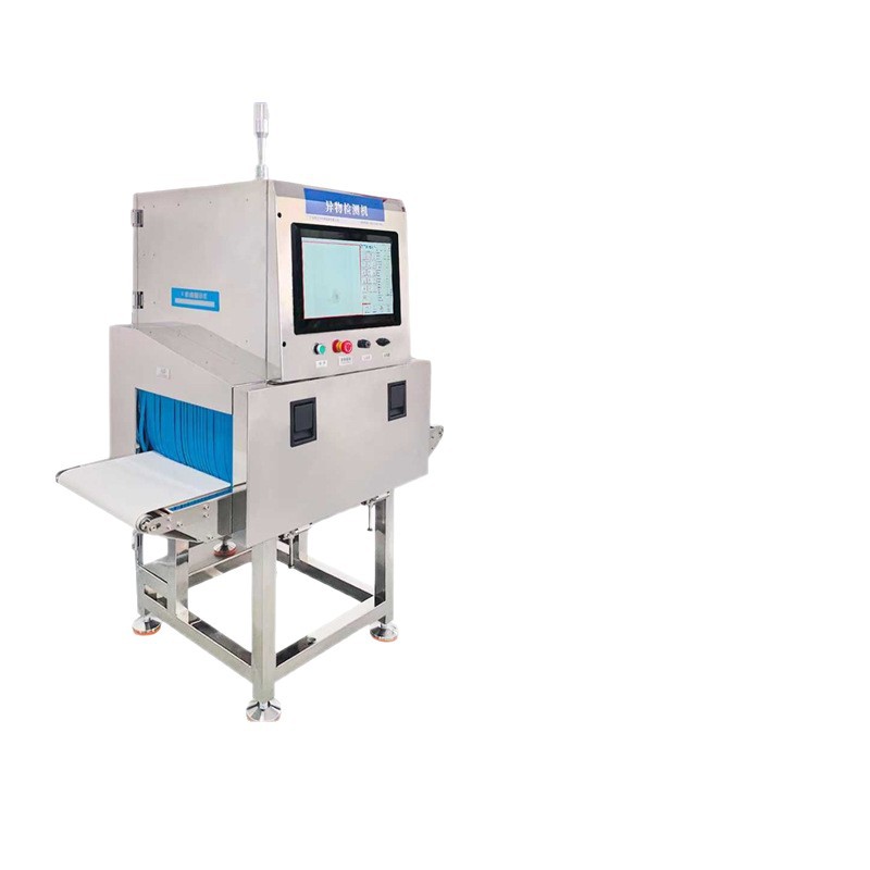 Food X-Ray Foreign Object Detector Metal Detector Gold Detector Glass Plastic X-Ray Foreign Object Metal Detector
