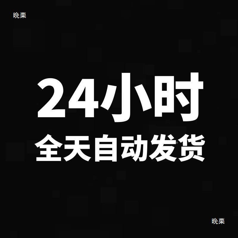 European Baroque Lace Pattern Decorative Circle Rice Circle Art Design Digital Handbook Png/Ai Vector Material