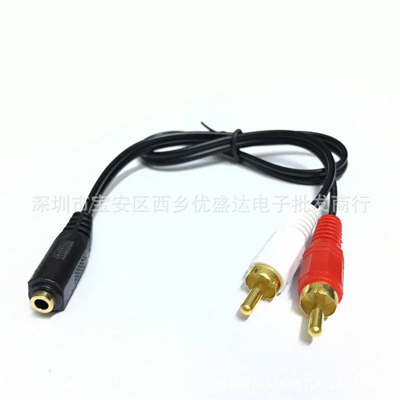 3.5mm One-To-Two Audio Cable 3.5 Female to Dual Rca Male Audio Cable Computer Speaker Connection Cable