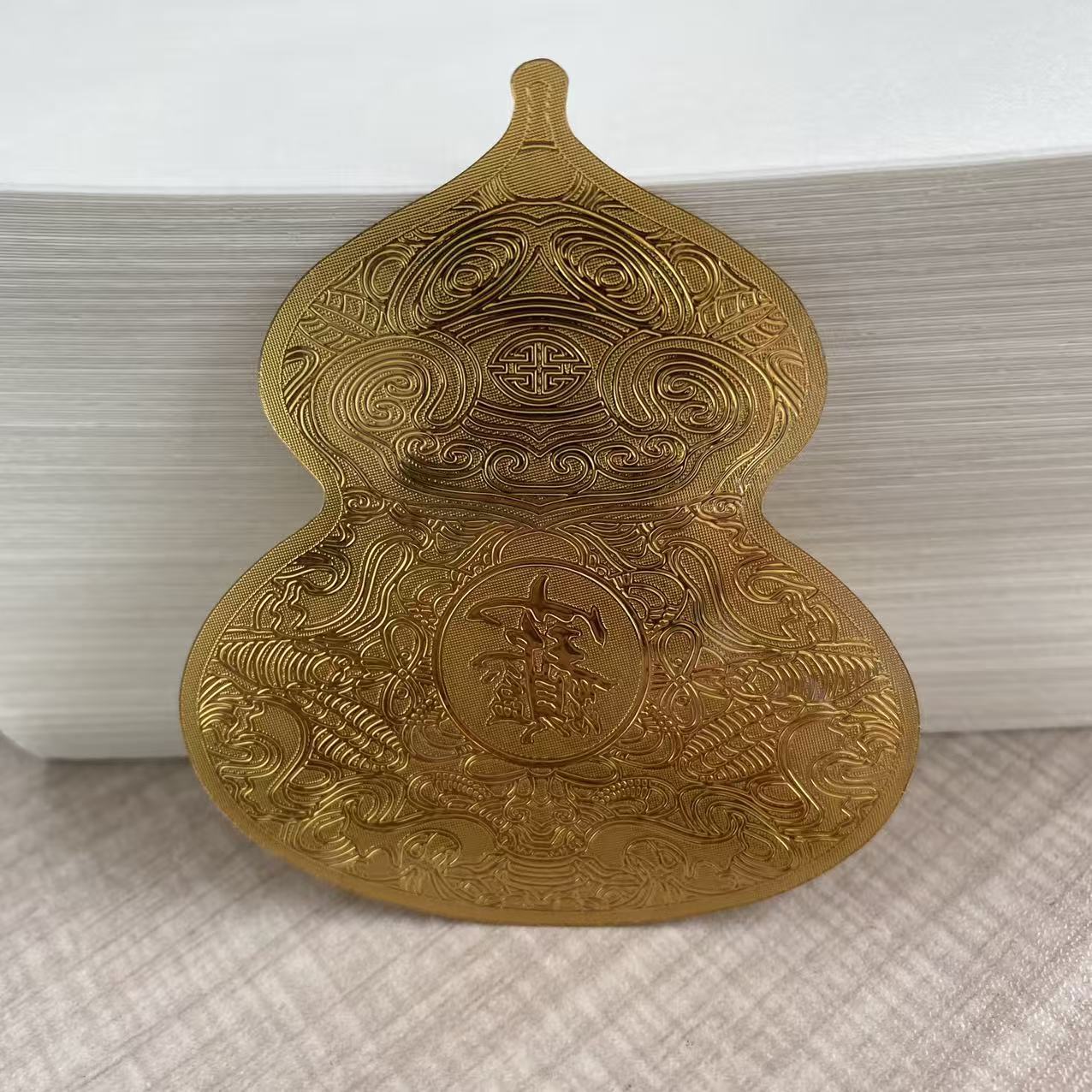 Bring in Wealth and Treasure Stickers to Open Wealth and Replenish Wealth 2025 New Wealth Treasure Golden Large Gourd Imitation Gold Foil Mobile Phone Stickers Computer Stickers