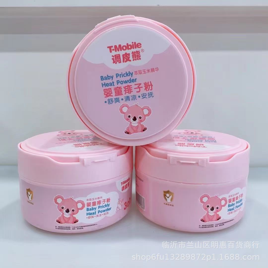 Manufacturer Wholesale Naughty Bear Baby Talcum Powder Baby Special Prickly Heat Powder Children's Cooling Corn Flour Individually Packaged
