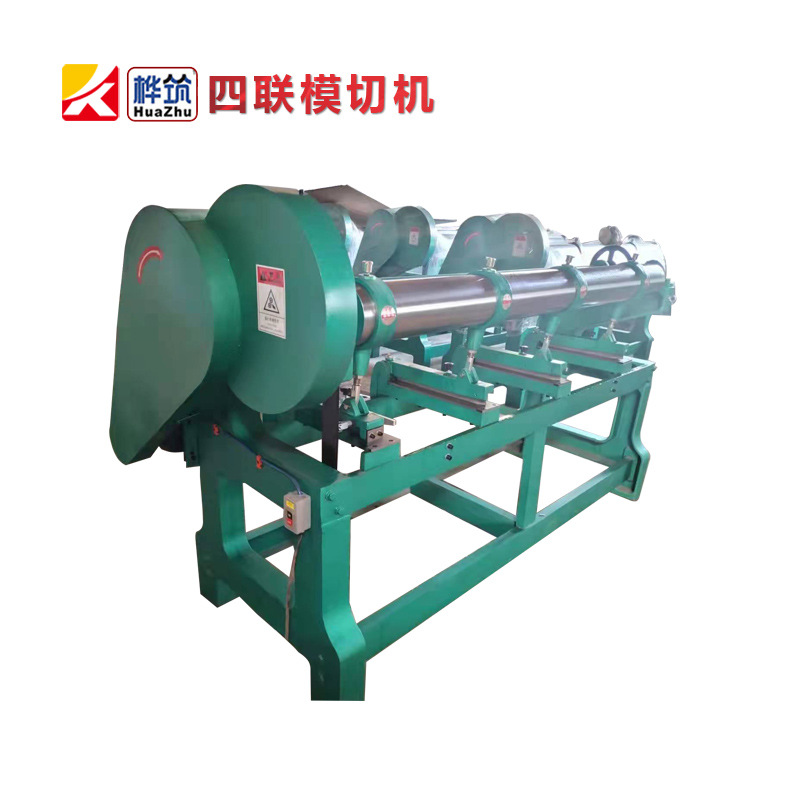 Quadruping and Corner Cutting Machine, Carton Processing Equipment, Cardboard Slotting and Cornering Machine, Carton Factory Mockup Machine