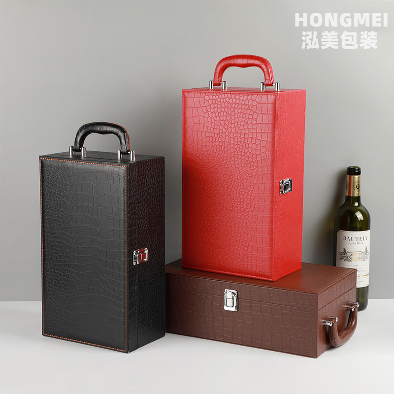 Real Estate Insurance Delivery Box Customized Red Wine Box Satchel Business Gift Box Pu Leather Classy Jewelry Storage Box