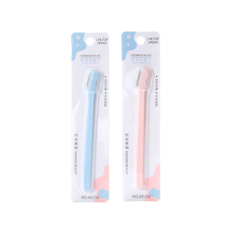 LMLTOP small size eyebrow trimming knife thrush shaved eyebrow stainless steel blade eyebrow trimming tool A0250