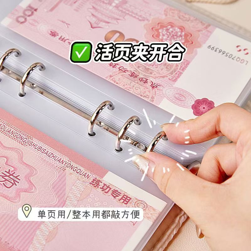 A6 Cash Savings Book, Small Chanel-Style Fabric High-Value Loose-Leaf Binder, Detachable for Storing Financial Receipts and Organizing