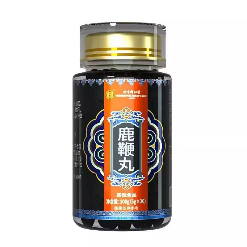 Beijing Tongrentang Uses Deer Brain Pills, Deer Heart Pills, Deer Tendon Pills, Deer Lung Pills, Deer Whip Pills, and Deer Liver Pills