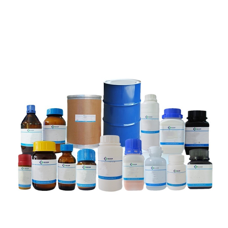 Spot Direct Supply: Perfluorotrimethylamine | 311-89-7 | Various Specifications of Purity P Solid Wengjiang Reagent