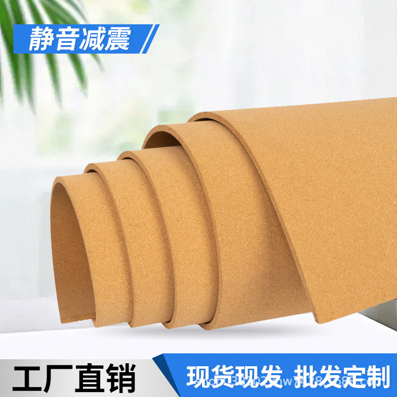 Cork floor mat cork board 1-12MM coil kindergarten school nail display board project wholesale