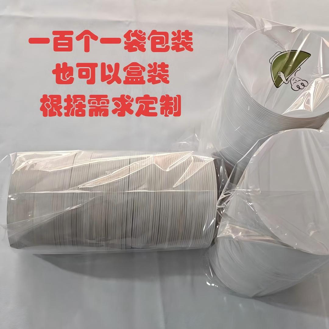 Waterproof Paper Coasters, Custom Laminated, Reusable, Oil-Proof and Heat-Resistant Paper Coasters for Bars and Guesthouses, Heat-Resistant Cardboard