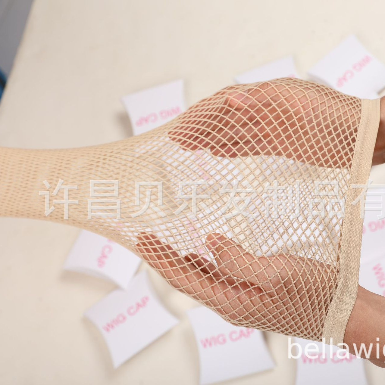 Европейская и американская сетка для париков, экспорт, двухконечная сетка для волос, высокая эластичность, кружевная шапка, оптовая продажа