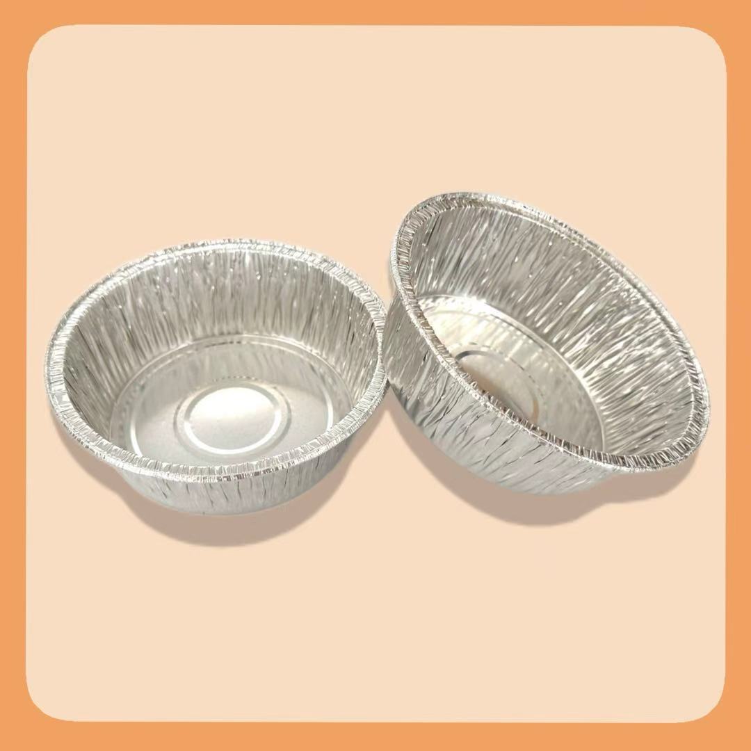 Disposable 4 inch tin paper bowl 200mL aluminum foil bread tart holder aluminum foil cake bowl