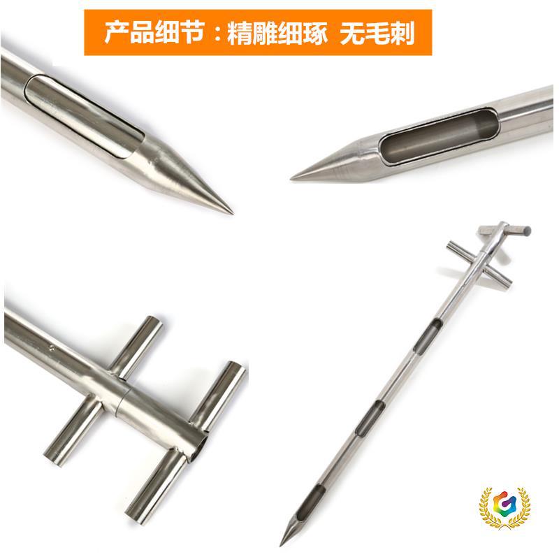 ✅ Stainless Steel Sampler Grain Powder Granular Fertilizer Feed Grain Corn Probe Wheat Cement Sampling