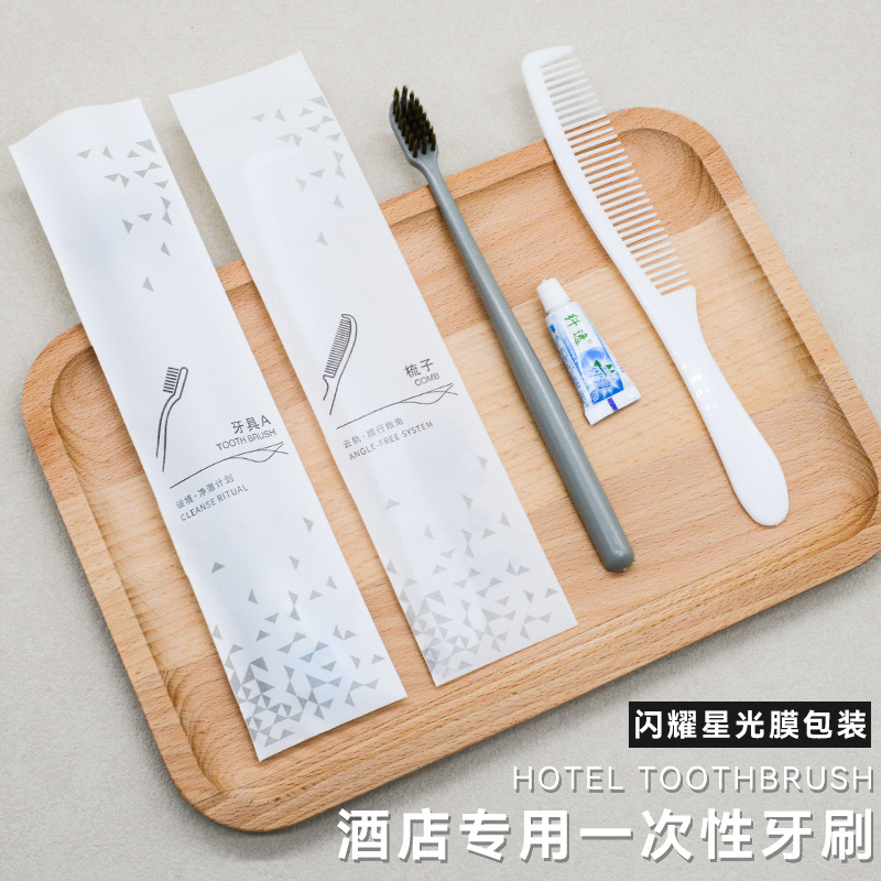 Disposable Toothbrush Hotel B&B Hotel Supplies Toiletry Set Manufacturer Wholesale Soft Film Hotel Disposable Toothbrush