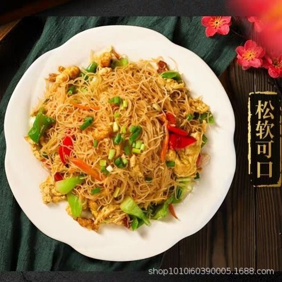 Guangdong Dongguan dried rice noodles wholesale fine stir-fried noodles Hsinchu vermicelli flagship store dedicated Jiangxi authentic rice noodles